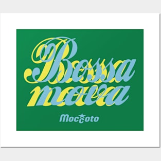 BOSSA NOVA Posters and Art